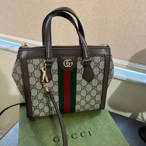 GG Supreme Monogram Small Ophidia Tote Bag Brown